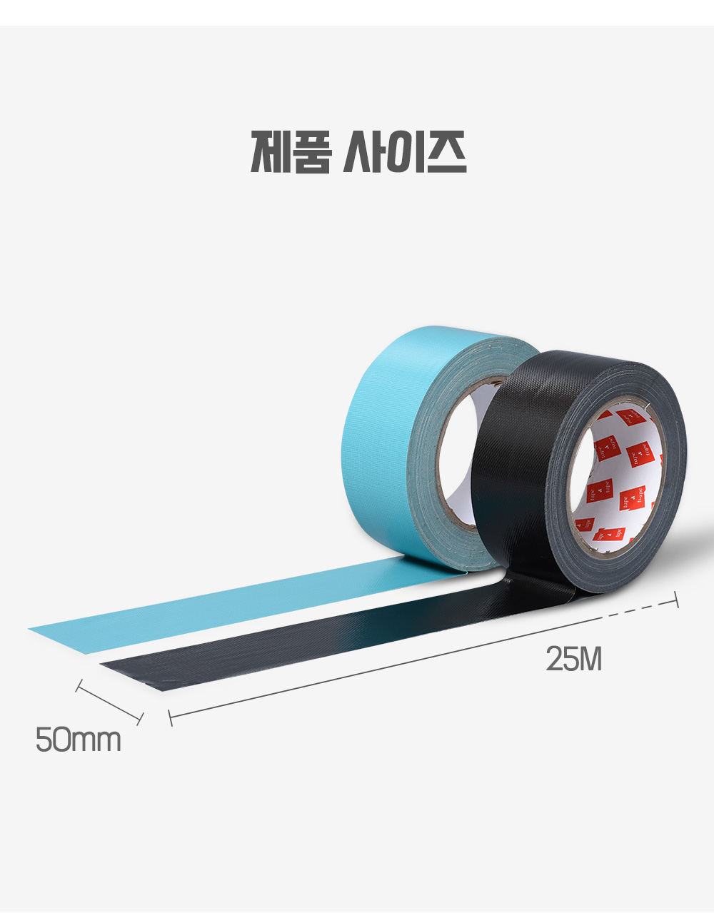 woventape_img_07.jpg